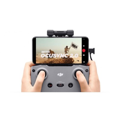 Квадрокоптер DJI Mini 2 Fly More Combo с GPS-приёмником (CP.MA.00000307.01) Квадрокоптер DJI Mini 2 Fly More Combo с GPS-приёмником (CP.MA.00000307.01)