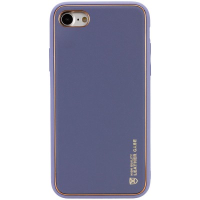 Кожаный чехол Xshield для Apple iPhone 7 / 8 / SE (2020) (4.7") Серый / Lavender Gray Кожаный чехол Xshield для Apple iPhone 7 / 8 / SE (2020) (4.7") Серый / Lavender Gray