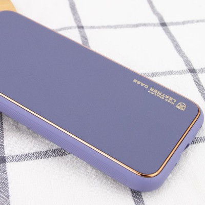 Кожаный чехол Xshield для Apple iPhone 7 / 8 / SE (2020) (4.7") Серый / Lavender Gray Кожаный чехол Xshield для Apple iPhone 7 / 8 / SE (2020) (4.7") Серый / Lavender Gray