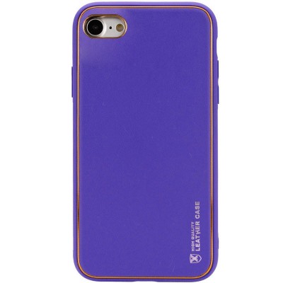 Кожаный чехол Xshield для Apple iPhone 7 / 8 / SE (2020) (4.7") Фиолетовый / Violet Кожаный чехол Xshield для Apple iPhone 7 / 8 / SE (2020) (4.7") Фиолетовый / Violet