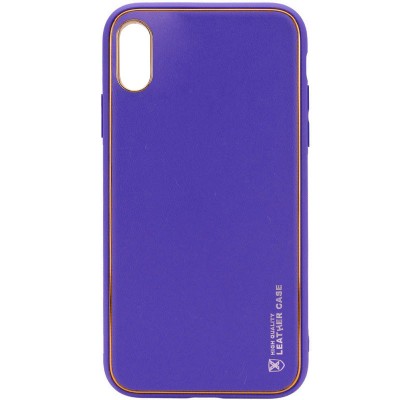 Кожаный чехол Xshield для Apple iPhone X / XS (5.8") Фиолетовый / Violet Кожаный чехол Xshield для Apple iPhone X / XS (5.8") Фиолетовый / Violet