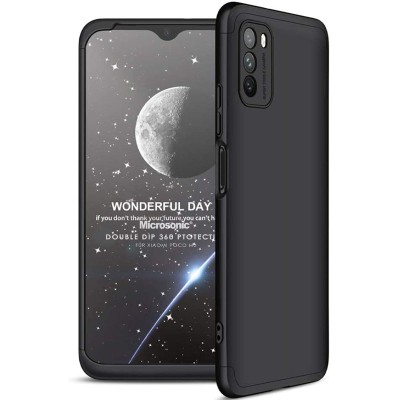 Пластиковая накладка GKK LikGus 360 градусов (opp) для Xiaomi Poco M3 Черный Пластиковая накладка GKK LikGus 360 градусов (opp) для Xiaomi Poco M3 Черный