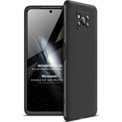 Пластиковая накладка GKK LikGus 360 градусов (opp) для Xiaomi Poco X3 NFC / Poco X3 Pro Черный Пластиковая накладка GKK LikGus 360 градусов (opp) для Xiaomi Poco X3 NFC / Poco X3 Pro Черный