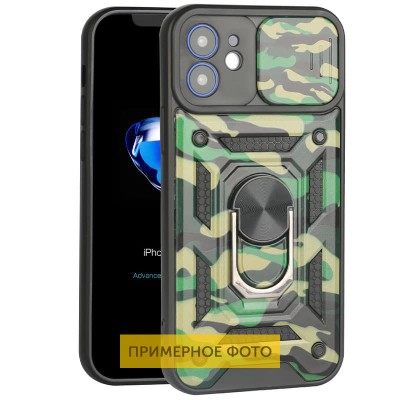 Ударопрочный чехол Camshield Serge Ring Camo для Xiaomi Redmi Note 10 / Note 10s / Poco M5s Зеленый / Army Green Ударопрочный чехол Camshield Serge Ring Camo для Xiaomi Redmi Note 10 / Note 10s / Poco M5s Зеленый / Army Green