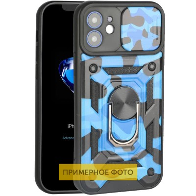 Ударопрочный чехол Camshield Serge Ring Camo для Xiaomi Redmi Note 10 / Note 10s / Poco M5s Синий / Army Blue Ударопрочный чехол Camshield Serge Ring Camo для Xiaomi Redmi Note 10 / Note 10s / Poco M5s Синий / Army Blue