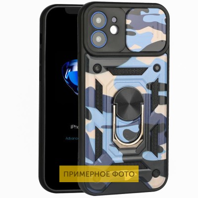Ударопрочный чехол Camshield Serge Ring Camo для Xiaomi Redmi Note 10 / Note 10s / Poco M5s Фиолетовый / Army Purple Ударопрочный чехол Camshield Serge Ring Camo для Xiaomi Redmi Note 10 / Note 10s / Poco M5s Фиолетовый / Army Purple