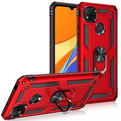 Ударопрочный чехол Serge Ring for Magnet для Xiaomi Redmi 9C Красный