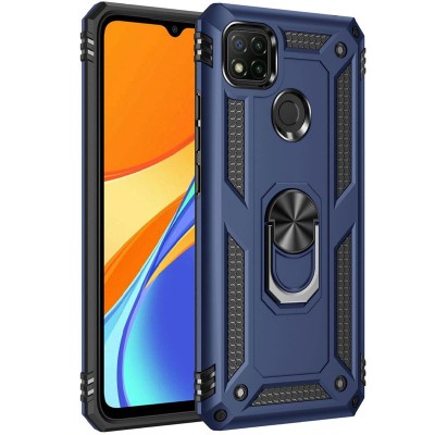Ударопрочный чехол Serge Ring for Magnet для Xiaomi Redmi 9C Темно-синий Ударопрочный чехол Serge Ring for Magnet для Xiaomi Redmi 9C Темно-синий