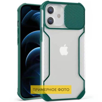 Чехол Camshield matte Ease TPU со шторкой для Samsung Galaxy A03s Зеленый Чехол Camshield matte Ease TPU со шторкой для Samsung Galaxy A03s Зеленый