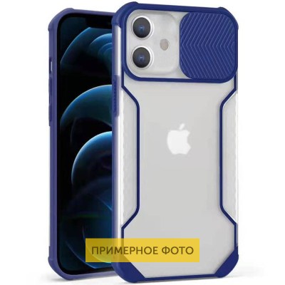 Чехол Camshield matte Ease TPU со шторкой для Samsung Galaxy A03s Синий Чехол Camshield matte Ease TPU со шторкой для Samsung Galaxy A03s Синий