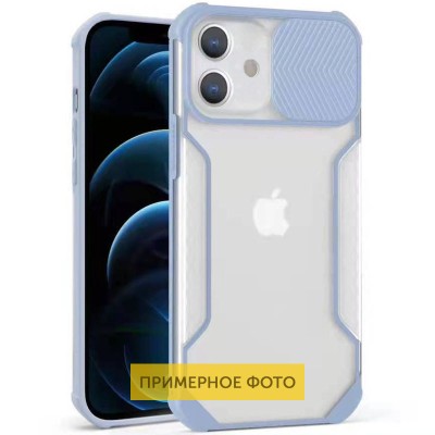 Чехол Camshield matte Ease TPU со шторкой для Samsung Galaxy A03s Сиреневый Чехол Camshield matte Ease TPU со шторкой для Samsung Galaxy A03s Сиреневый