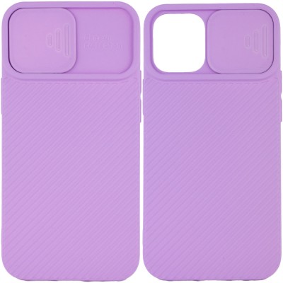 Чехол Camshield Square TPU со шторкой для камеры для Apple iPhone 12 Pro / 12 (6.1") Сиреневый Чехол Camshield Square TPU со шторкой для камеры для Apple iPhone 12 Pro / 12 (6.1") Сиреневый