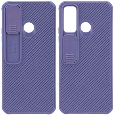 Чехол Camshield TPU со шторкой защищающей камеру для TECNO Spark 5 Pro Серый / Lavender Gray Чехол Camshield TPU со шторкой защищающей камеру для TECNO Spark 5 Pro Серый / Lavender Gray