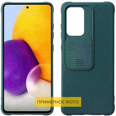 Чехол Camshield TPU со шторкой защищающей камеру для TECNO Spark 6 Go Зеленый Чехол Camshield TPU со шторкой защищающей камеру для TECNO Spark 6 Go Зеленый