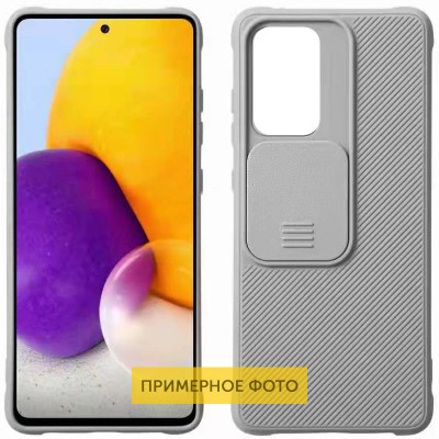 Чехол Camshield TPU со шторкой защищающей камеру для TECNO Spark 6 Go Серый Чехол Camshield TPU со шторкой защищающей камеру для TECNO Spark 6 Go Серый