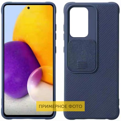 Чехол Camshield TPU со шторкой защищающей камеру для TECNO Spark 6 Go Синий Чехол Camshield TPU со шторкой защищающей камеру для TECNO Spark 6 Go Синий