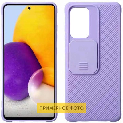 Чехол Camshield TPU со шторкой защищающей камеру для TECNO Spark 6 Go Сиреневый Чехол Camshield TPU со шторкой защищающей камеру для TECNO Spark 6 Go Сиреневый
