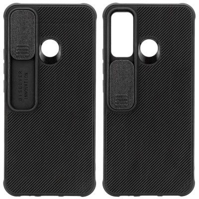 Чехол Camshield TPU со шторкой защищающей камеру для TECNO Spark 7 Черный Чехол Camshield TPU со шторкой защищающей камеру для TECNO Spark 7 Черный