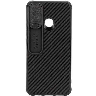 Чехол Camshield TPU со шторкой защищающей камеру для TECNO Spark 7 Черный Чехол Camshield TPU со шторкой защищающей камеру для TECNO Spark 7 Черный
