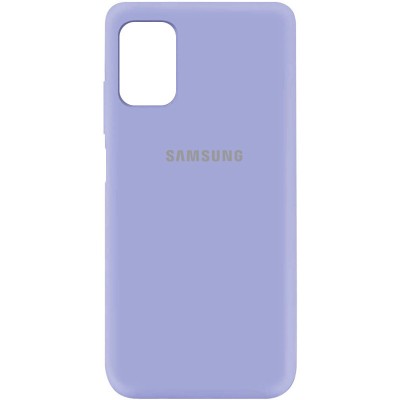 Чехол Silicone Cover My Color Full Protective (A) для Samsung Galaxy M51 Сиреневый / Dasheen Чехол Silicone Cover My Color Full Protective (A) для Samsung Galaxy M51 Сиреневый / Dasheen