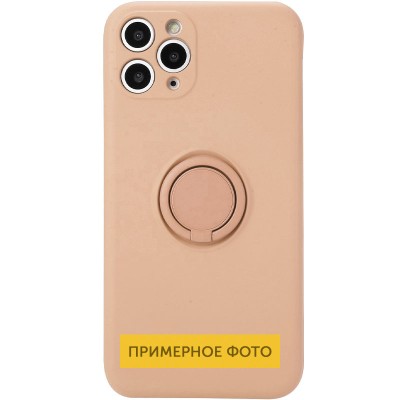Чехол TPU Candy Ring для Oppo A52 / A72 / A92 Розовый / Pink Sand Чехол TPU Candy Ring для Oppo A52 / A72 / A92 Розовый / Pink Sand