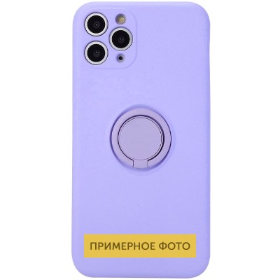 Чехол TPU Candy Ring для Oppo A52 / A72 / A92 Сиреневый / Dasheen Чехол TPU Candy Ring для Oppo A52 / A72 / A92 Сиреневый / Dasheen