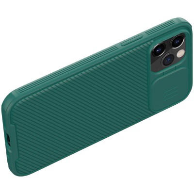 Карбоновая накладка Nillkin Camshield (шторка на камеру) для Apple iPhone 12 Pro / 12 (6.1") Зеленый / Dark Green Карбоновая накладка Nillkin Camshield (шторка на камеру) для Apple iPhone 12 Pro / 12 (6.1") Зеленый / Dark Green