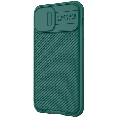 Карбоновая накладка Nillkin Camshield (шторка на камеру) для Apple iPhone 13 (6.1") Зеленый / Dark Green Карбоновая накладка Nillkin Camshield (шторка на камеру) для Apple iPhone 13 (6.1") Зеленый / Dark Green
