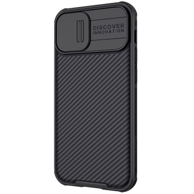 Карбоновая накладка Nillkin Camshield (шторка на камеру) для Apple iPhone 13 (6.1") Черный / Black Карбоновая накладка Nillkin Camshield (шторка на камеру) для Apple iPhone 13 (6.1") Черный / Black