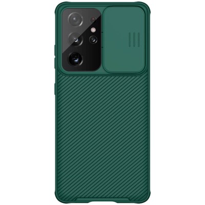 Карбоновая накладка Nillkin Camshield (шторка на камеру) для Samsung Galaxy S21 Ultra Зеленый / Dark Green Карбоновая накладка Nillkin Camshield (шторка на камеру) для Samsung Galaxy S21 Ultra Зеленый / Dark Green