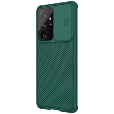 Карбоновая накладка Nillkin Camshield (шторка на камеру) для Samsung Galaxy S21 Ultra Зеленый / Dark Green Карбоновая накладка Nillkin Camshield (шторка на камеру) для Samsung Galaxy S21 Ultra Зеленый / Dark Green