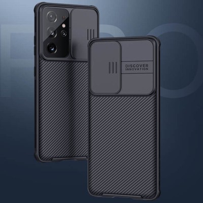 Карбоновая накладка Nillkin Camshield (шторка на камеру) для Samsung Galaxy S21 Ultra Черный / Black Карбоновая накладка Nillkin Camshield (шторка на камеру) для Samsung Galaxy S21 Ultra Черный / Black