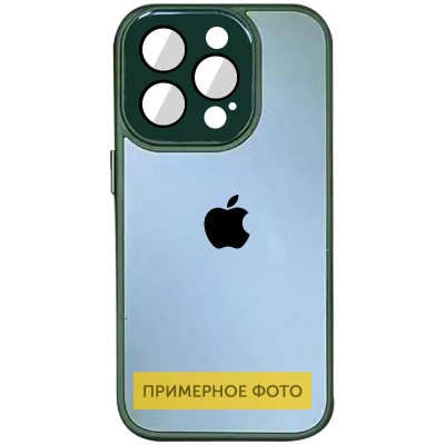 Купити Чехол TPU+Glass Sapphire Midnight для Apple iPhone 13 (6.1") Зеленый / Forest green Купити Чехол TPU+Glass Sapphire Midnight для Apple iPhone 13 (6.1") Зеленый / Forest green