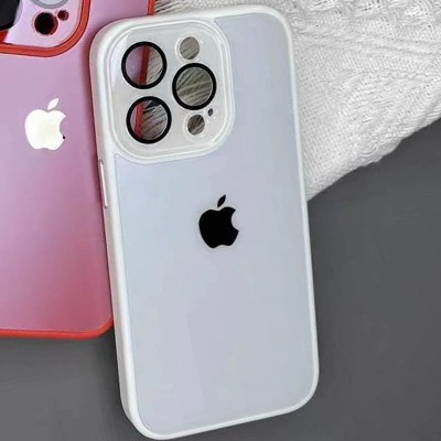 Купити Чехол TPU+Glass Sapphire Midnight для Apple iPhone 13 Pro Max (6.7") Белый / White Купити Чехол TPU+Glass Sapphire Midnight для Apple iPhone 13 Pro Max (6.7") Белый / White