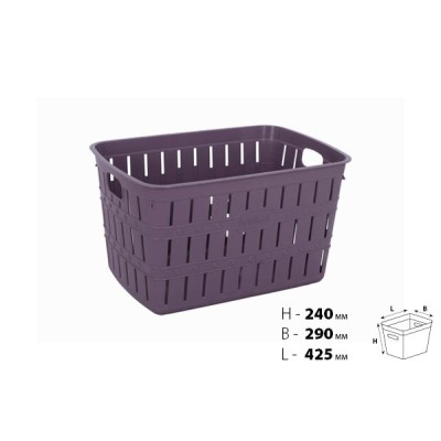 Корзина д/білизни VIOLET HOUSE 0772 Бамбу PLUM з руч. 20 л (0772 Бамбу PLUM с руч. 20 л) Корзина д/білизни VIOLET HOUSE 0772 Бамбу PLUM з руч. 20 л (0772 Бамбу PLUM с руч. 20 л)