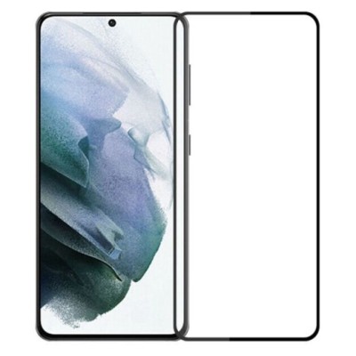 Захисне скло Samsung S916 (S23+) Full Coverage Black Захисне скло Samsung S916 (S23+) Full Coverage Black
