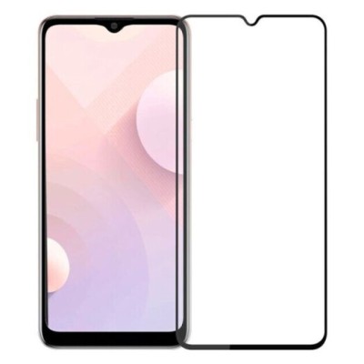 Захисне скло Xiaomi Pocophone M5 Gelius Full Cover Ultra-Thin 0.25mm Black Захисне скло Xiaomi Pocophone M5 Gelius Full Cover Ultra-Thin 0.25mm Black