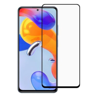 Захисне скло Xiaomi Redmi Note 11E Gelius Full Cover Ultra-Thin 0.25mm Black Захисне скло Xiaomi Redmi Note 11E Gelius Full Cover Ultra-Thin 0.25mm Black