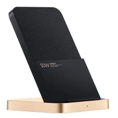 Бездротовий зарядний пристрій Xiaomi 50W Wireless Charger Stand+МЗП 67W+Кабель (MDY-12-EN/BHR5835CN)