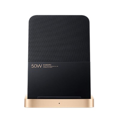 Бездротовий зарядний пристрій Xiaomi 50W Wireless Charger Stand+МЗП 67W+Кабель (MDY-12-EN/BHR5835CN)