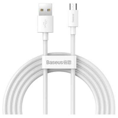 Кабель Baseus Simple Wisdom Data Cable Kit USB To Micro 2.1A (2PCS/Set)1.5m (TZCAMZJ-02) White Кабель Baseus Simple Wisdom Data Cable Kit USB To Micro 2.1A (2PCS/Set)1.5m (TZCAMZJ-02) White