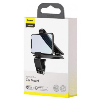 Автомобільний тримач Baseus Big Mouth Pro Car Mount (SUDZ-A01) Black Автомобільний тримач Baseus Big Mouth Pro Car Mount (SUDZ-A01) Black