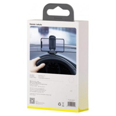 Автомобільний тримач Baseus Big Mouth Pro Car Mount (SUDZ-A01) Black Автомобільний тримач Baseus Big Mouth Pro Car Mount (SUDZ-A01) Black