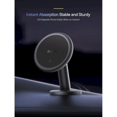 Автомобільний тримач Baseus C01 Magnetic Phone Holder (Stick-on Version) SUCC000001 Black Автомобільний тримач Baseus C01 Magnetic Phone Holder (Stick-on Version) SUCC000001 Black