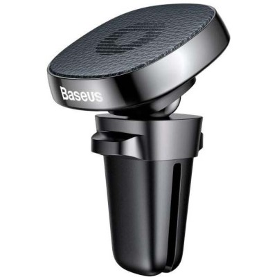 Автомобільний тримач Baseus Privity Pro Air Magnet Bracket SUMQ-PR01 Black Автомобільний тримач Baseus Privity Pro Air Magnet Bracket SUMQ-PR01 Black