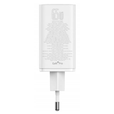 Зарядний Пристрій Baseus GaN6 Pro 65W FC 2xUSB-C | 2xUSB-A (P10162701213-00) White
