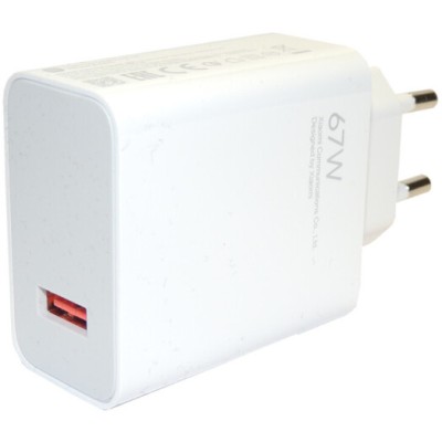 Зарядний Пристрій Xiaomi 67W Charging Combo (Type-A) BHR6035EU