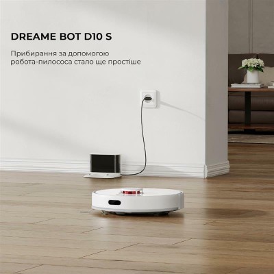 Робот-пилосос Dreame Bot D10s (RLS3L) Робот-пилосос Dreame Bot D10s (RLS3L)