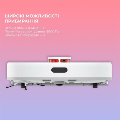 Робот-пилосос Dreame Bot D10s (RLS3L) Робот-пилосос Dreame Bot D10s (RLS3L)