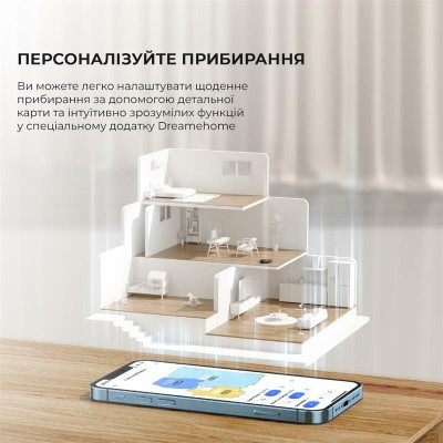 Робот-пилосос Dreame Bot D10s (RLS3L) Робот-пилосос Dreame Bot D10s (RLS3L)